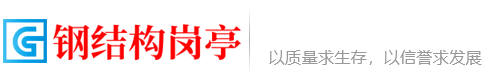 安徽省马鞍山市和县钱续冲禽蛋有限合伙企业